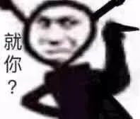  青春有你3选手魏宏宇疑似劈腿,如果是实锤,他会退赛吗