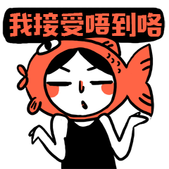 给钱的表情包动态图片广