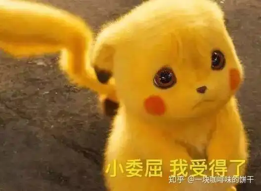  每家星巴克的卫生间为什么都只有一个