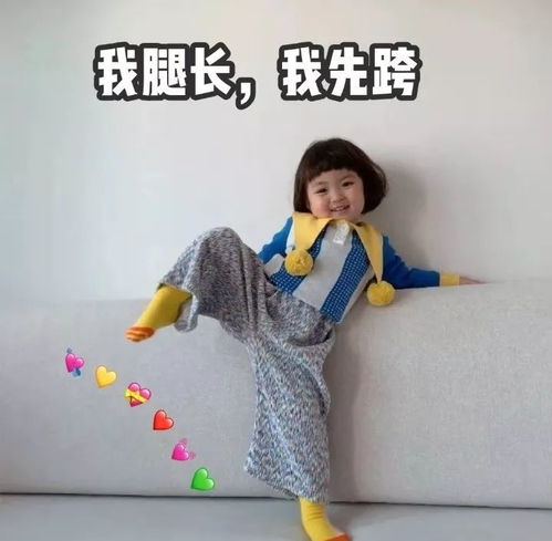  领show跨年季抢票比拼赛现在开始给你最高规格的跨年体验