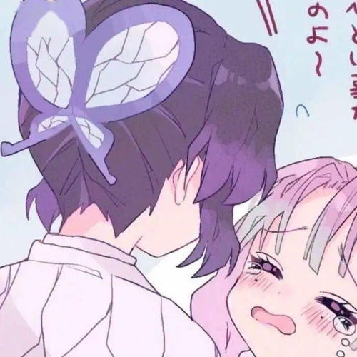  动漫情侣头像