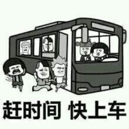  a股趣谈我老a吃了我的真的给我吐出来了