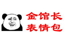  电脑软件专题第247页非凡软件站