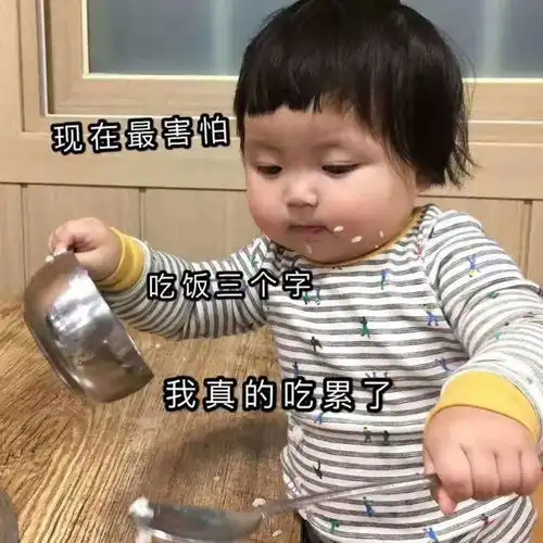  十条笑话假如你男友掉粪坑里了,捞上来还需要人工呼吸