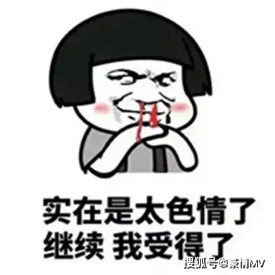  热门的经典微信表情图片2022群聊斗图表情包大全
