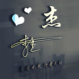  您的微信头像该换换了,高清励志30款潮流签名头像,请查收带走