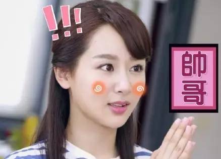  杨紫