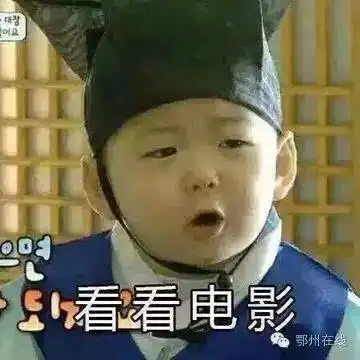  七夕寻缘爱在鄂州相亲会圆满落幕