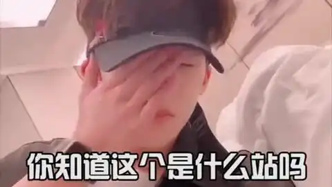  r1se出现在创3现场,何洛洛颜值出众
