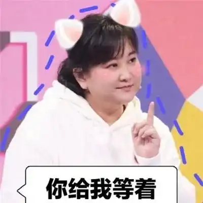  她才不是没有故事的女同学