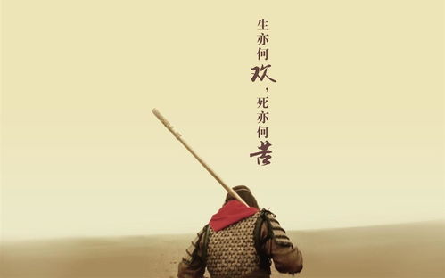  你看那个人,好像一条狗