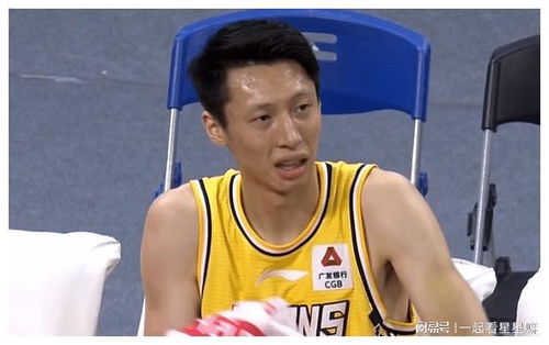 就像是一场梦表情包徐灿