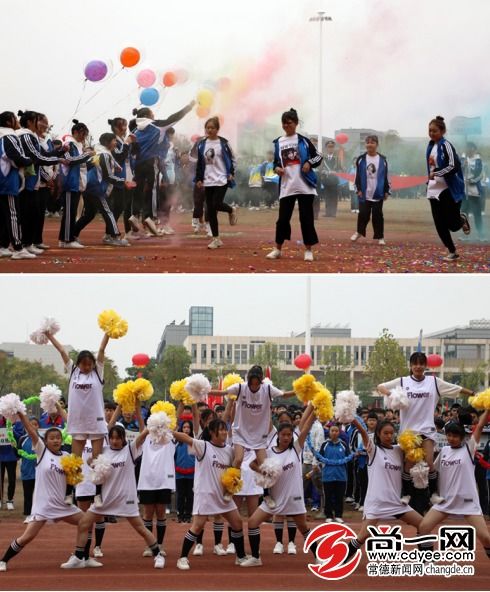  常德技师学院体育运动节盛大开幕