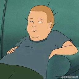不想开会表情包