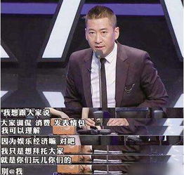 周杰表情包可爱葛优躺