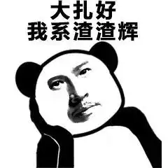  你很冷吗明天更冷一直冷到