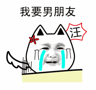  想找工作对象的厦门人看过来这可能是你一年中最好的机会了