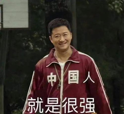  别再侮辱我们智商了