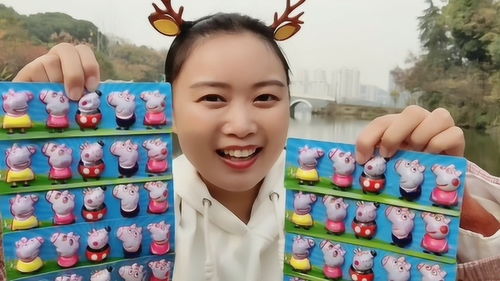  小姐姐吃趣味小猪佩奇巧克力饼干,带上乔治齐上阵,香醇酥脆