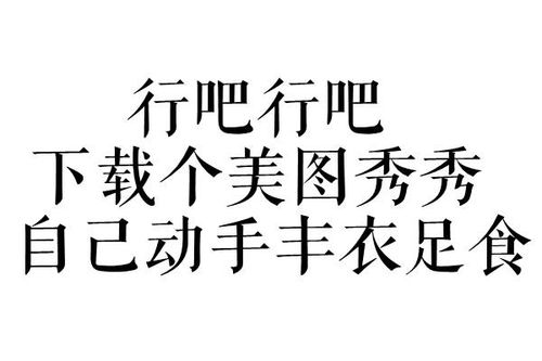  转发这条推文到朋友圈,头像就会自动戴上一顶圣诞帽哦
