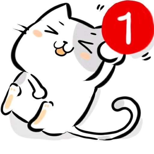  如何做电子版合同
