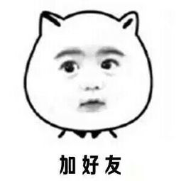 宝宝好累表情包图片委屈