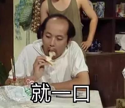 不二呆表情包全集大s