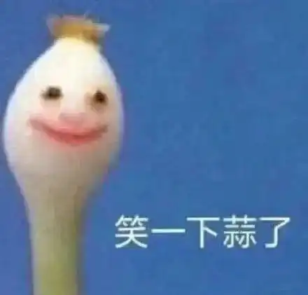  刷爆朋友圈的高级绿茶测试过于刺激...