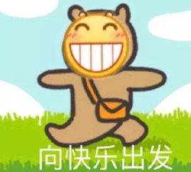  国庆碰上台风降温无锡人的假期凉了