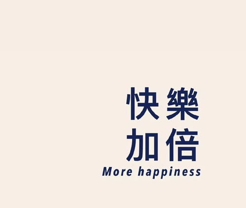  火星过境喜报传来,12星座近期大事提前看