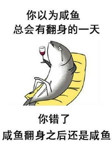  有哪些让你醍醐灌顶的顶级毒鸡汤