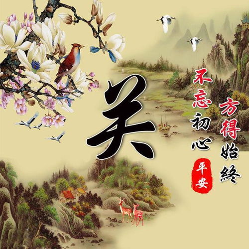 您要的微信头像已做好,26张最新高清精致签名头像,请查收带走