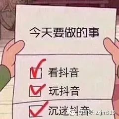  只要你学会这么做,刚接触互联网的装修老板也能快速接单赚到钱