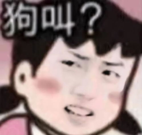  小猴子祷告表情包