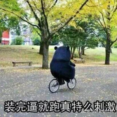  一名工厂技术员如何考过一建四科,一级建造师考试,你可以考过的