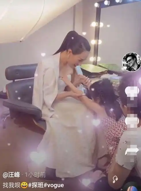  汪峰带女儿探班章子怡,当众献吻老婆,小女儿捧5亿珠宝超淡定