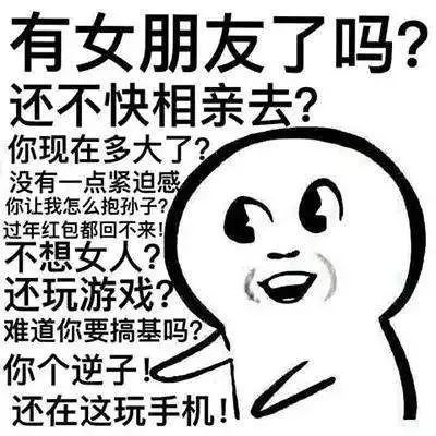 天呐史上最难熬的一个月来了,开阳人一定要挺住