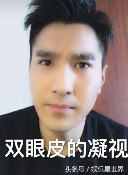 求网址表情包眼睑