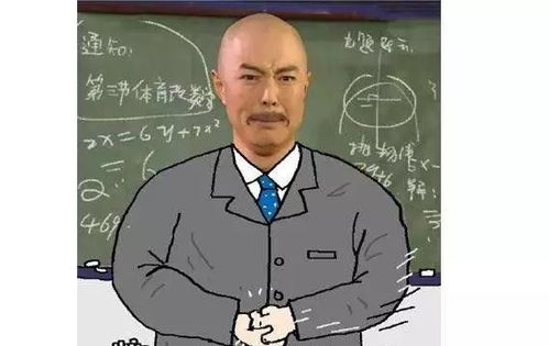  年纪大了以后很容易疲惫,走两步就想休息丨节操睡了
