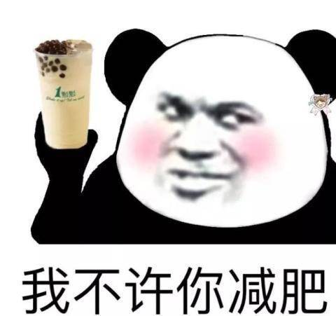 开心一笑有一天和老婆吵架了,老婆生气地离家出走了