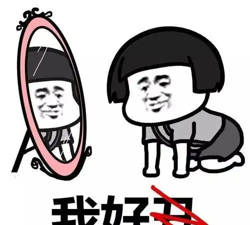  开心笑话上大学那时候交了一个女朋友,特别节俭