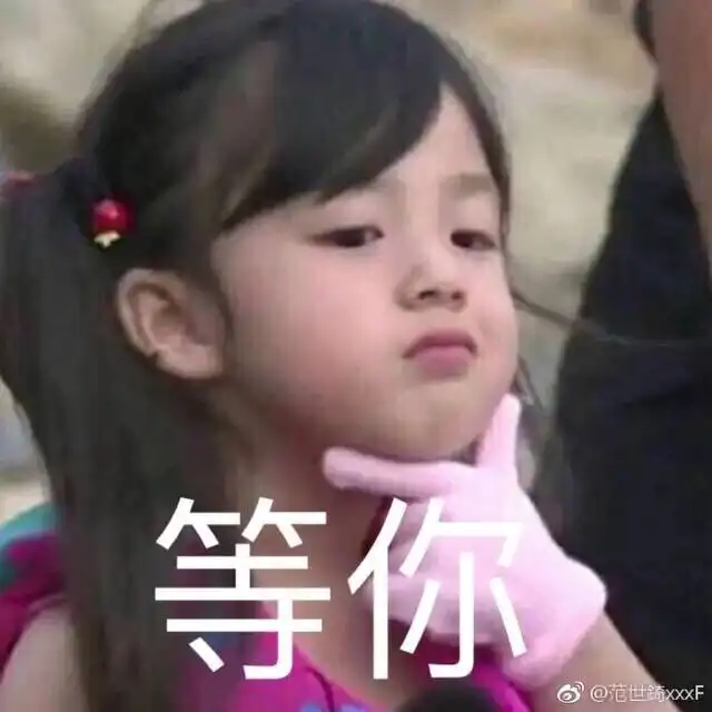  高甜校草范世錡示范男友正确打开方式偶像剧也能看出演技