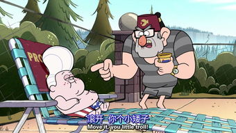  这个表情包很多人用,但很少人看过这部剧搜狐娱乐搜狐网