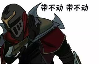 海洋之灾普朗克表情包ig