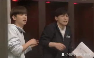 密室大逃脱杨幂是哪一期播出时间,邓伦被吓表情包怎么回事