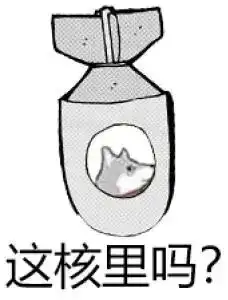  听说中国顶尖医生年薪250万,有些人听到消息,肺子都要气炸了