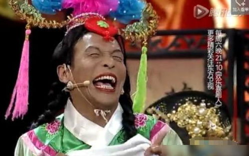  第一次上春晚紧张到忘词,情急之下随口编一句,没想到却成为经典