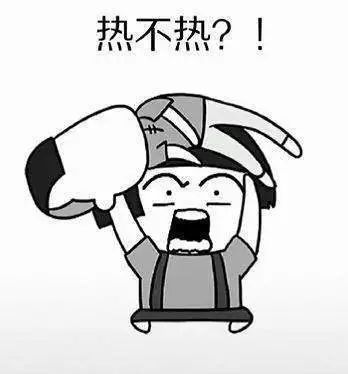  脾胃虚寒手脚冰凉这7款冬季养生糖水,通通给你救回来