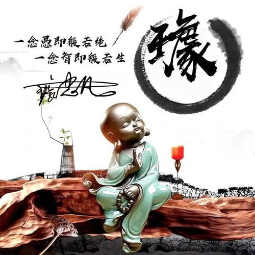 您该换个微信头像了,12生肖高端大气姓氏头像,鸿运当头红色款