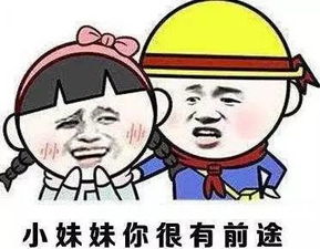  对门新搬来个年轻妹子,看到她家的木门虚掩,防盗门大开,于是我....